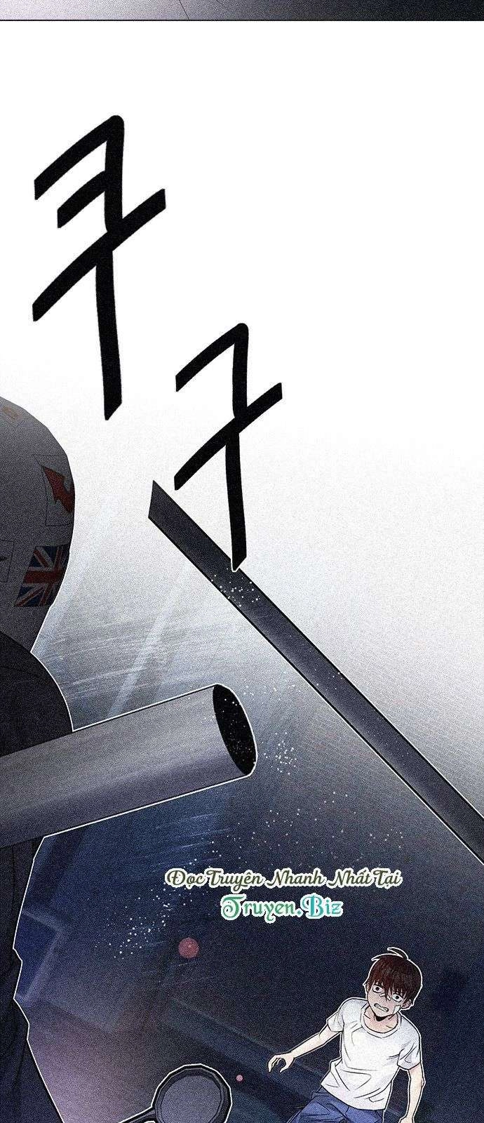 Dice Chapter 204 - 4