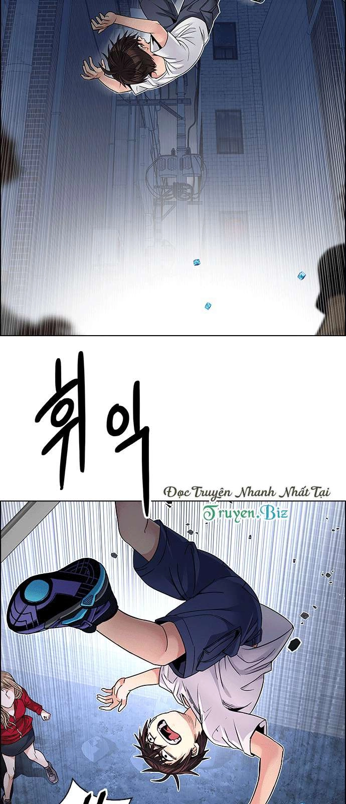 Dice Chapter 205 - 10