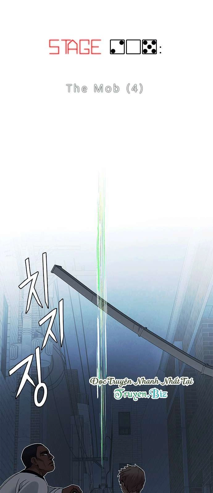 Dice Chapter 205 - 14