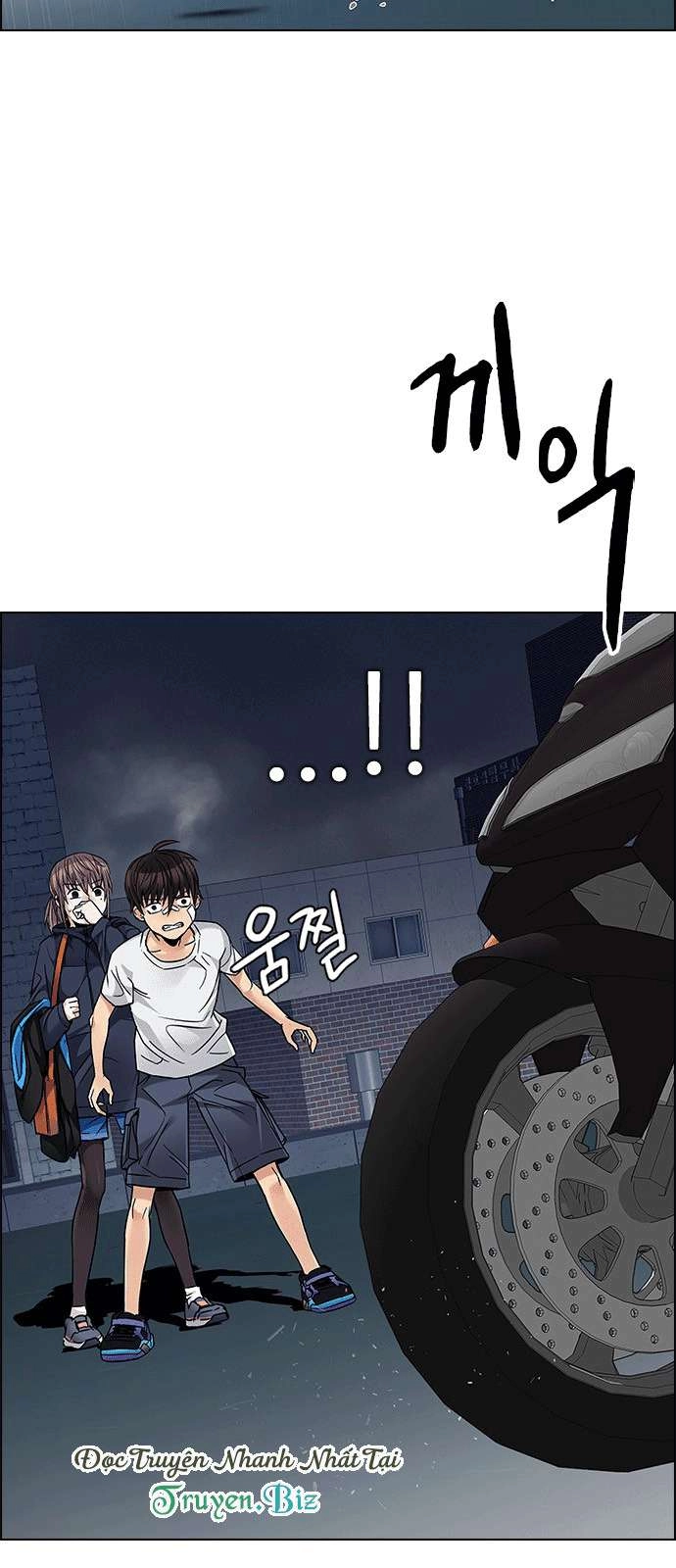 Dice Chapter 205 - 29