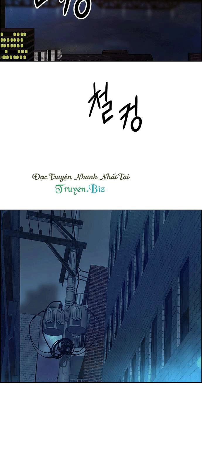 Dice Chapter 205 - 43