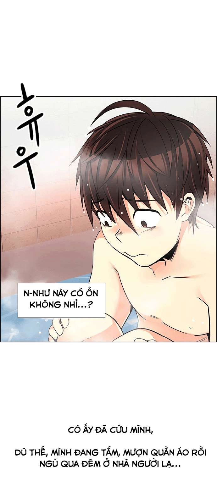 Dice Chapter 205 - 54