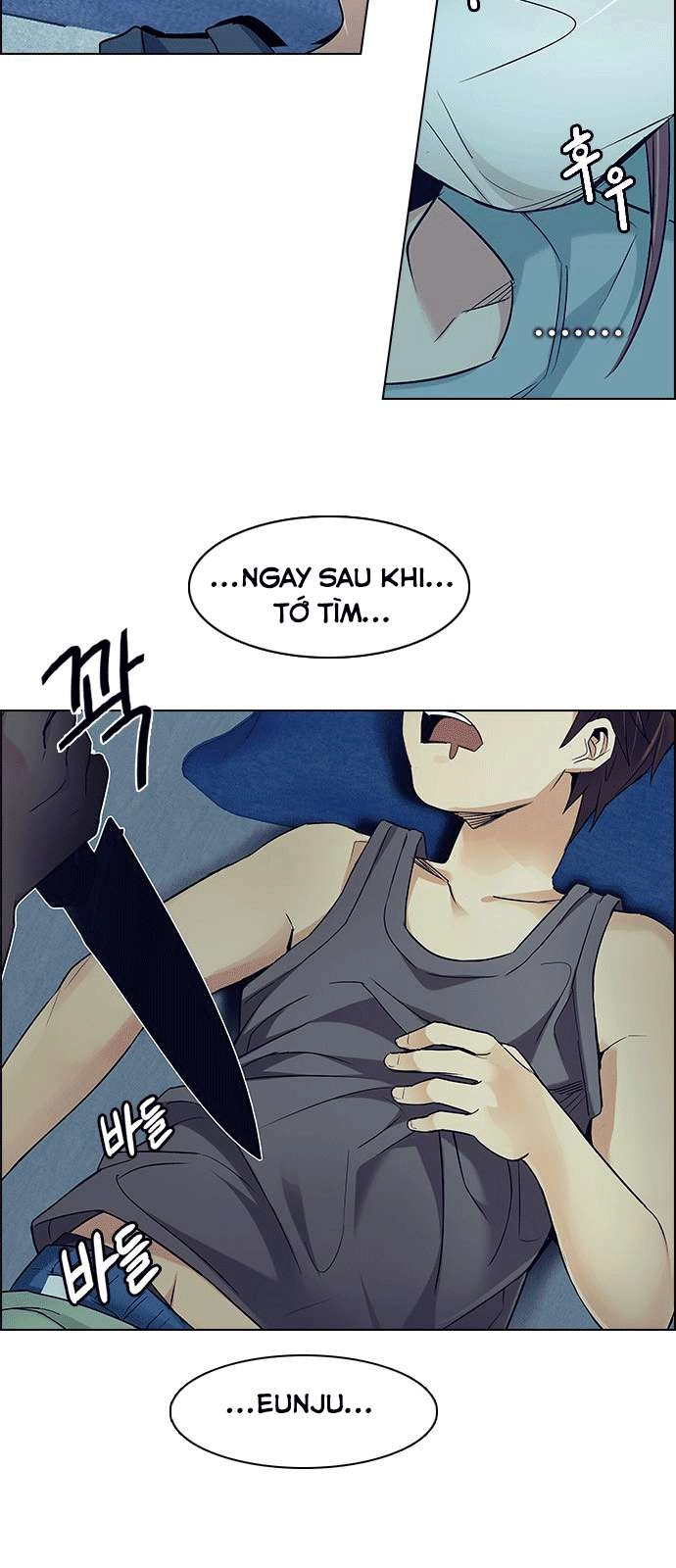 Dice Chapter 206 - 6