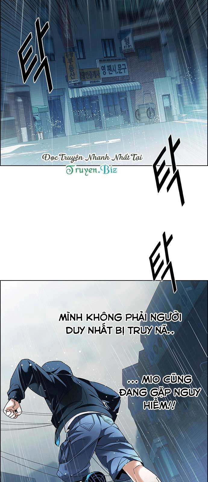 Dice Chapter 206 - 16