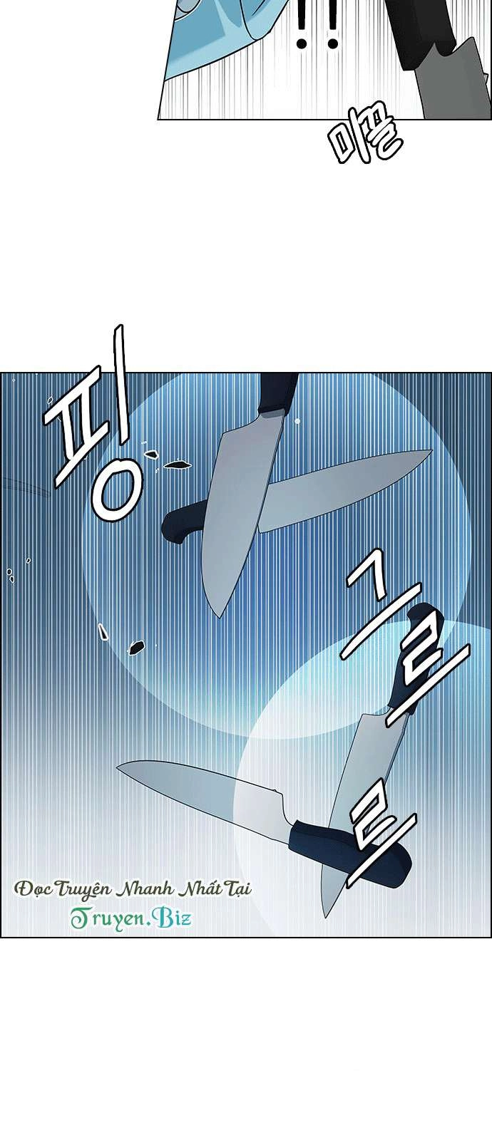 Dice Chapter 206 - 32