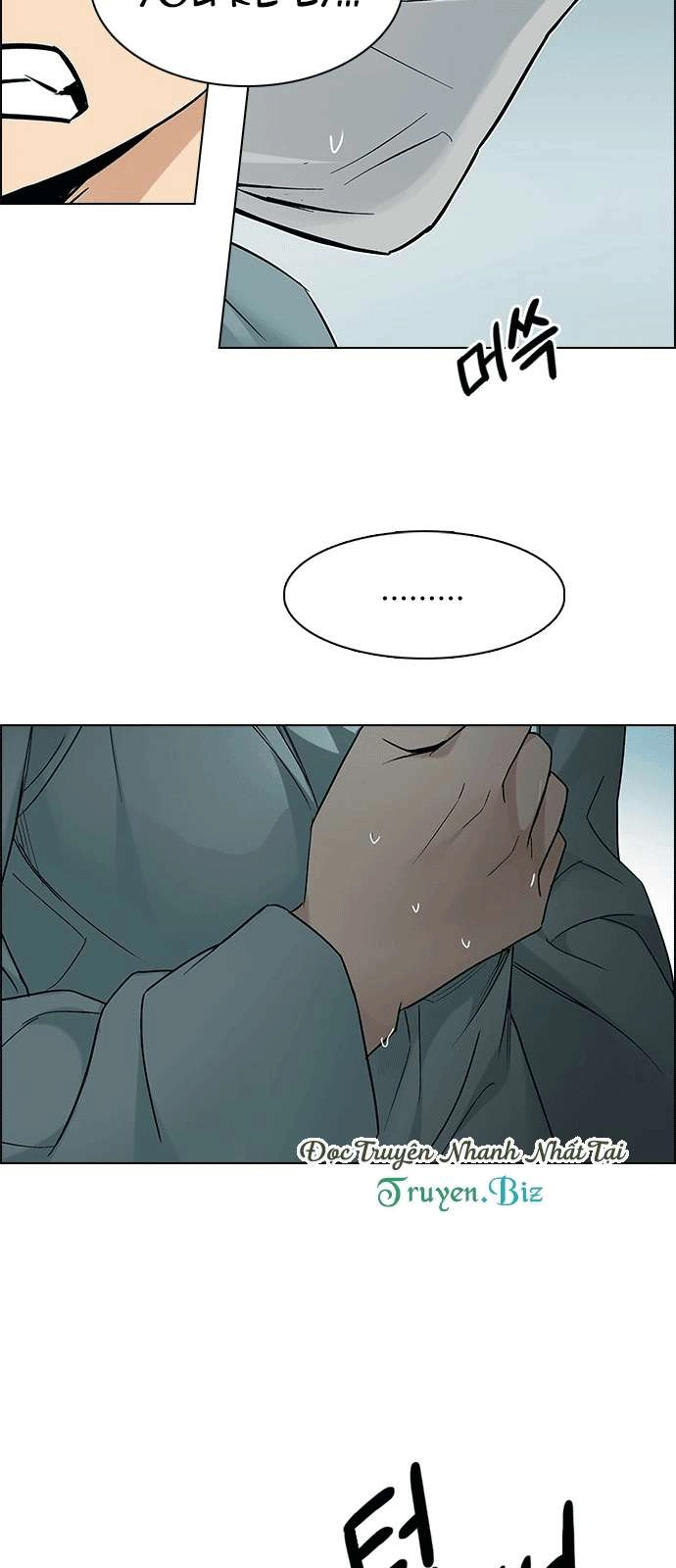 Dice Chapter 206 - 40