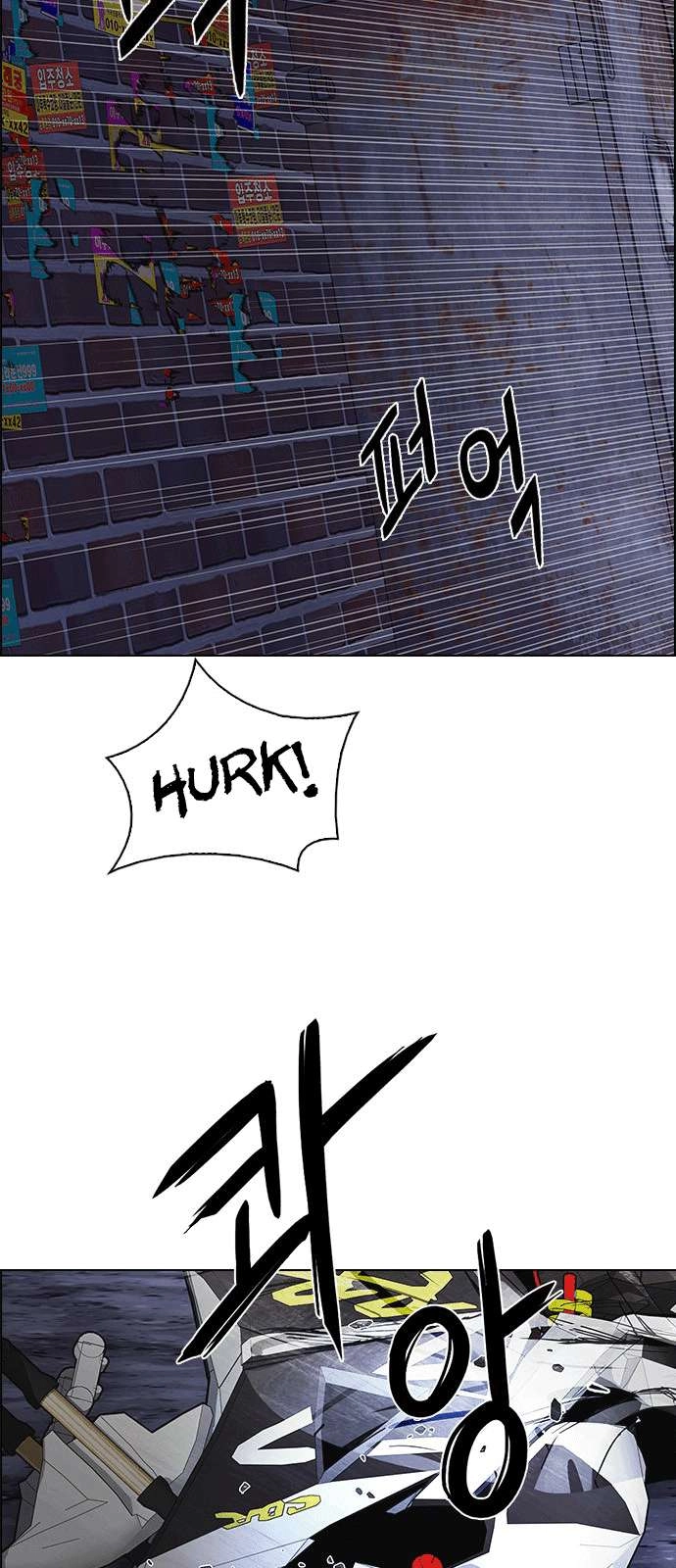 Dice Chapter 206 - 49