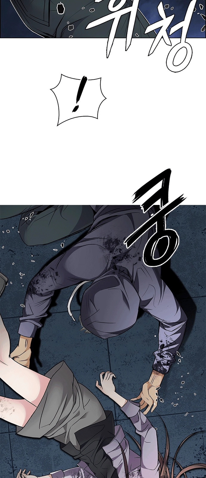 Dice Chapter 208 - 44