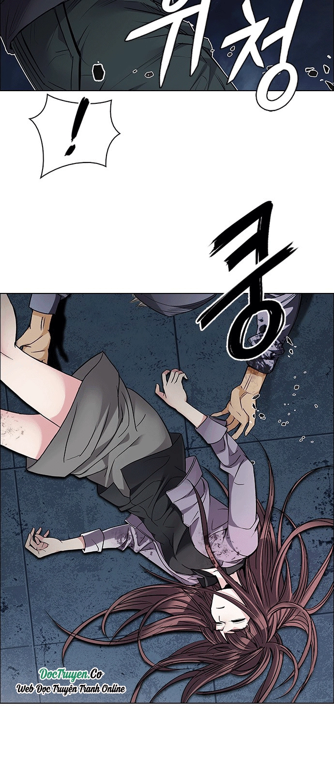 Dice Chapter 209 - 3