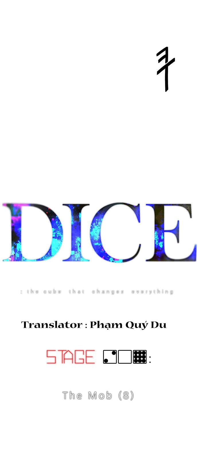 Dice Chapter 209 - 5