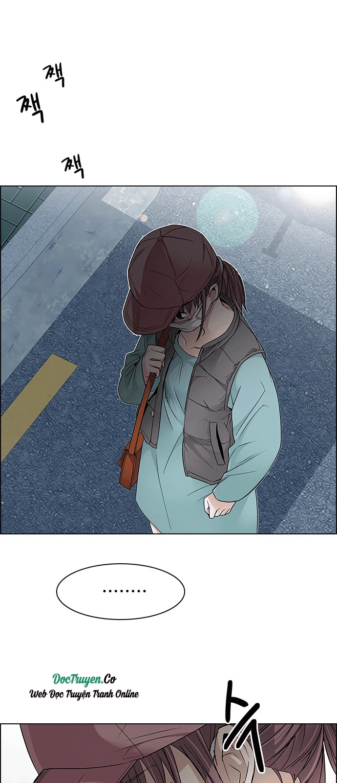 Dice Chapter 209 - 7