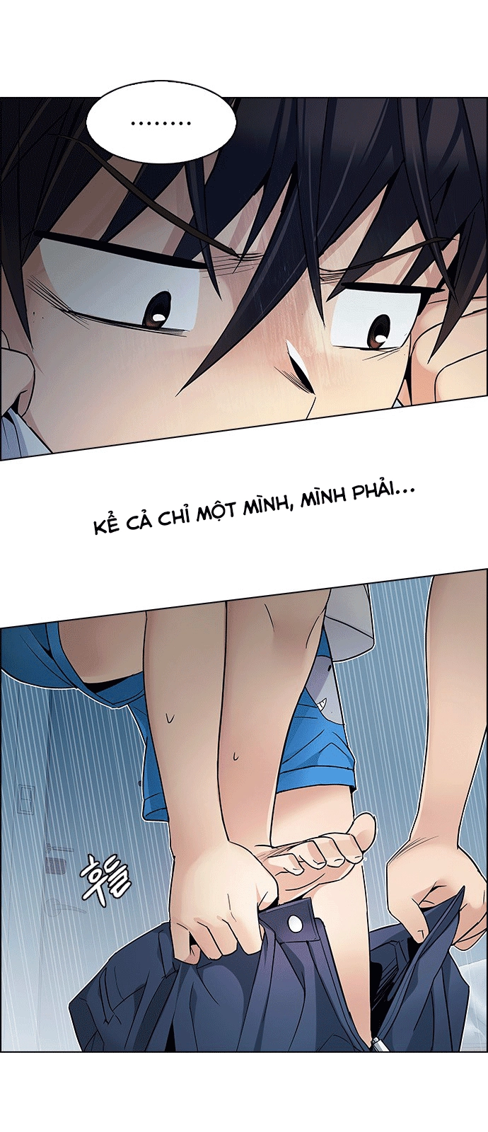 Dice Chapter 209 - 28