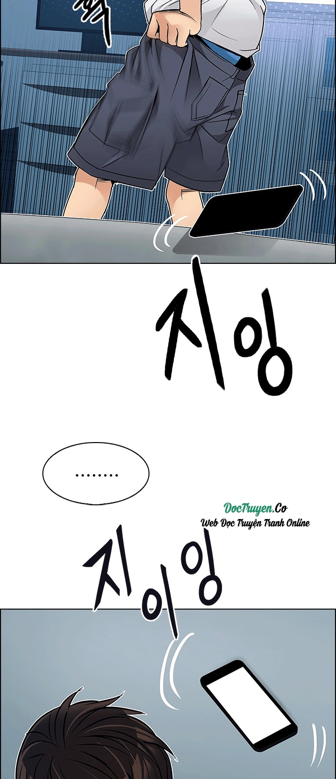 Dice Chapter 209 - 30