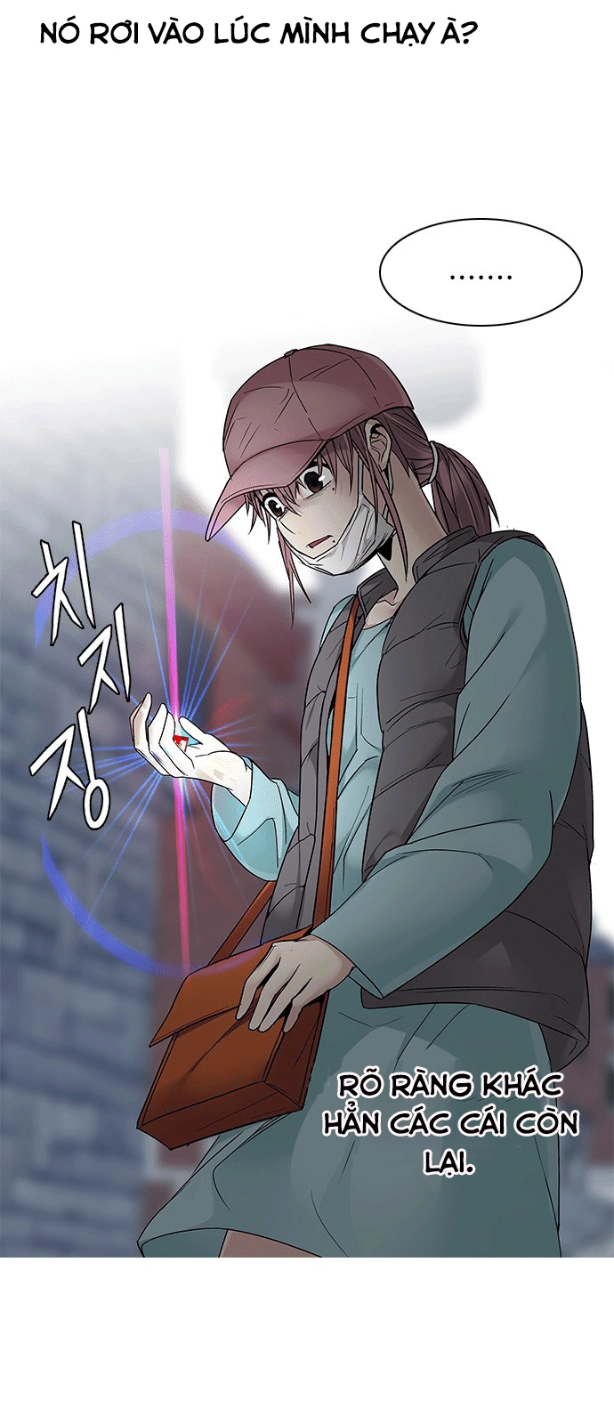 Dice Chapter 209 - 36