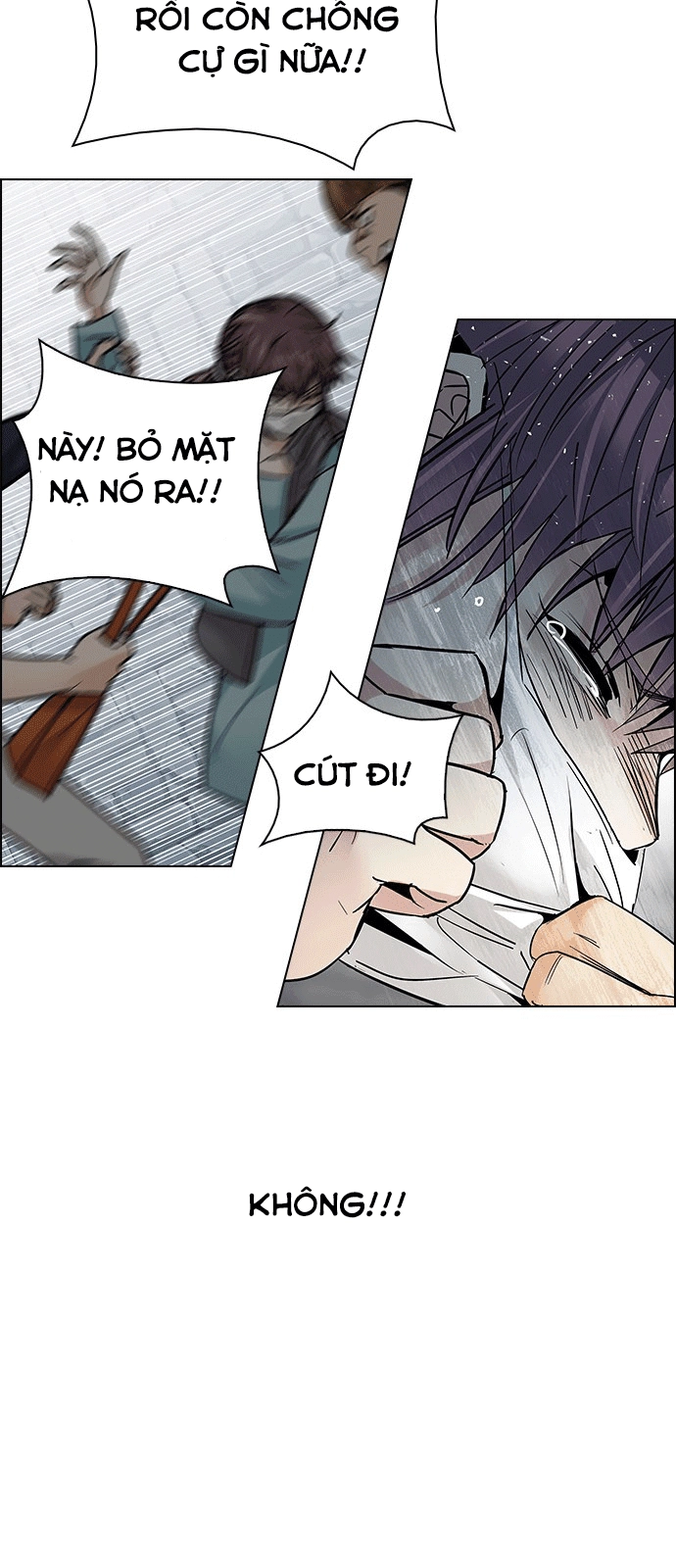 Dice Chapter 209 - 47