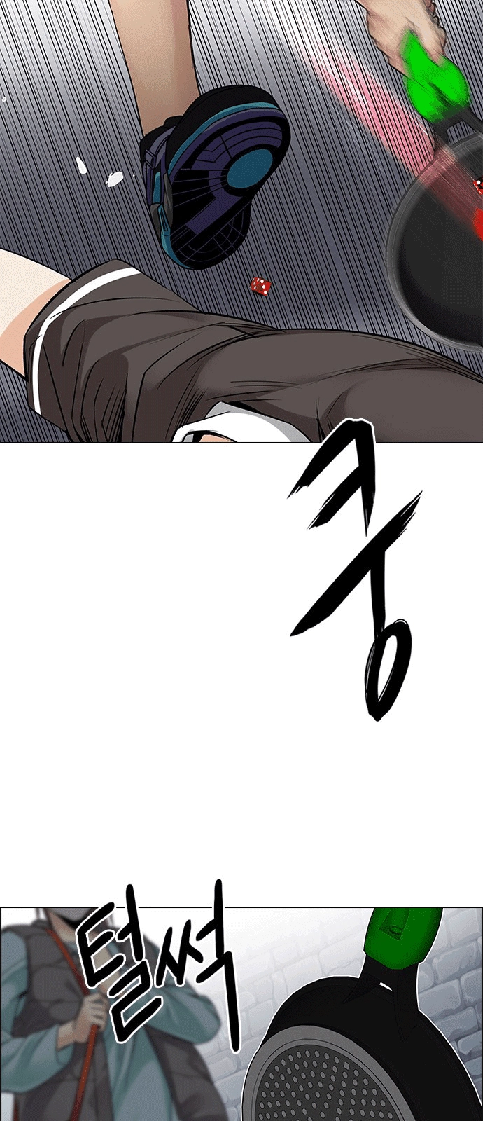 Dice Chapter 209 - 55