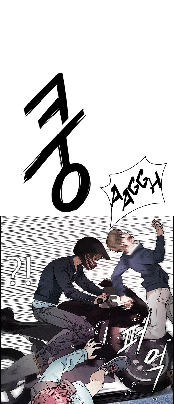 Dice Chapter 210 - 34