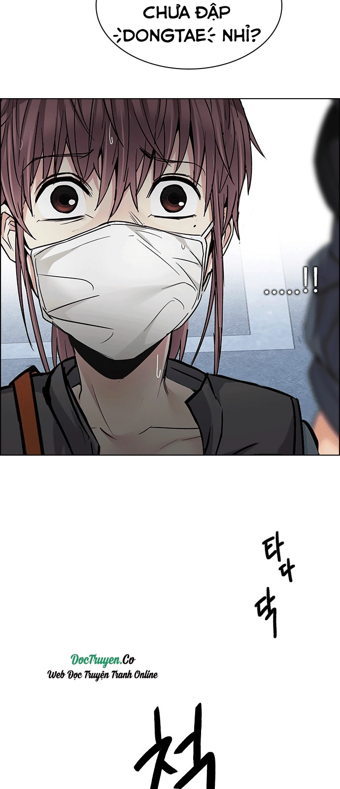 Dice Chapter 210 - 43