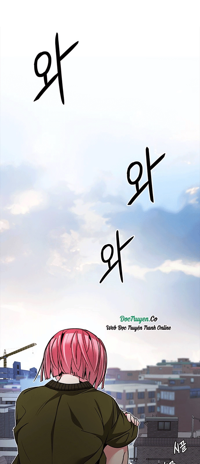 Dice Chapter 210 - 59