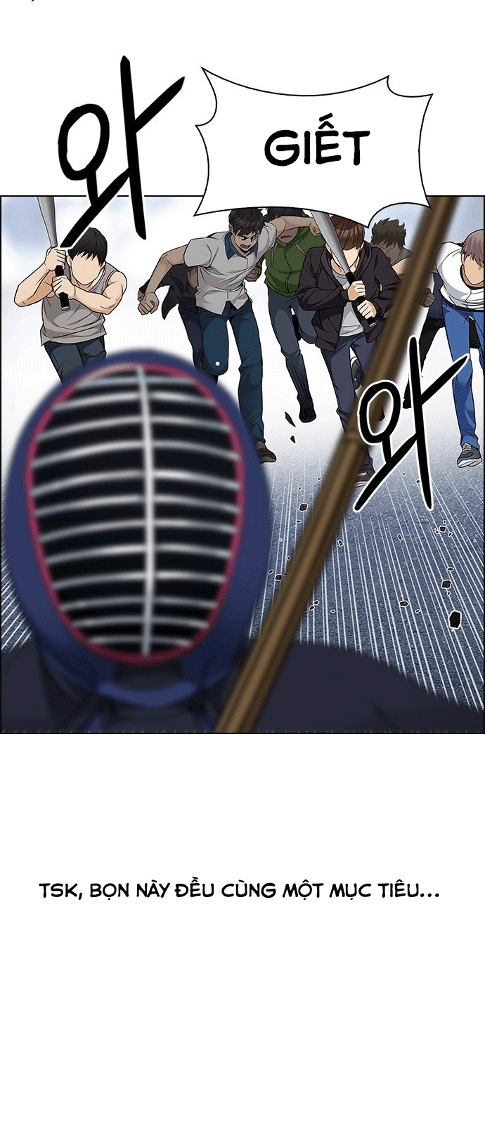 Dice Chapter 211 - 26