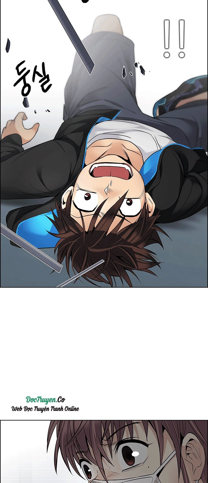 Dice Chapter 212 - 20