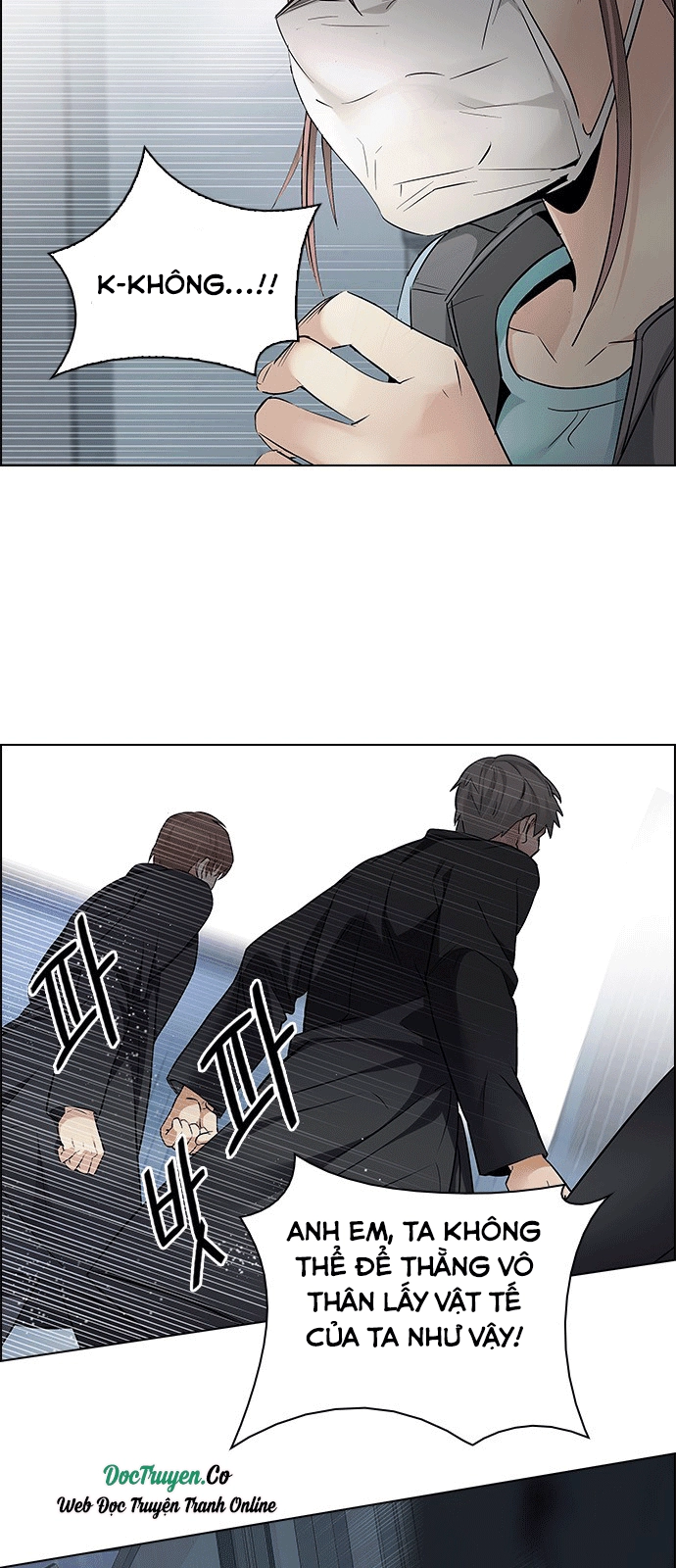 Dice Chapter 212 - 21