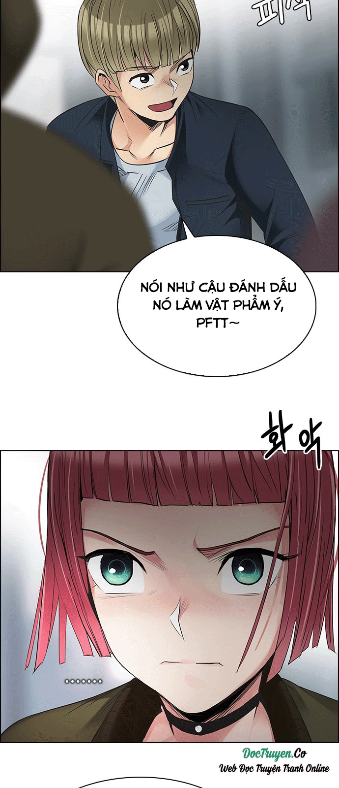 Dice Chapter 212 - 42