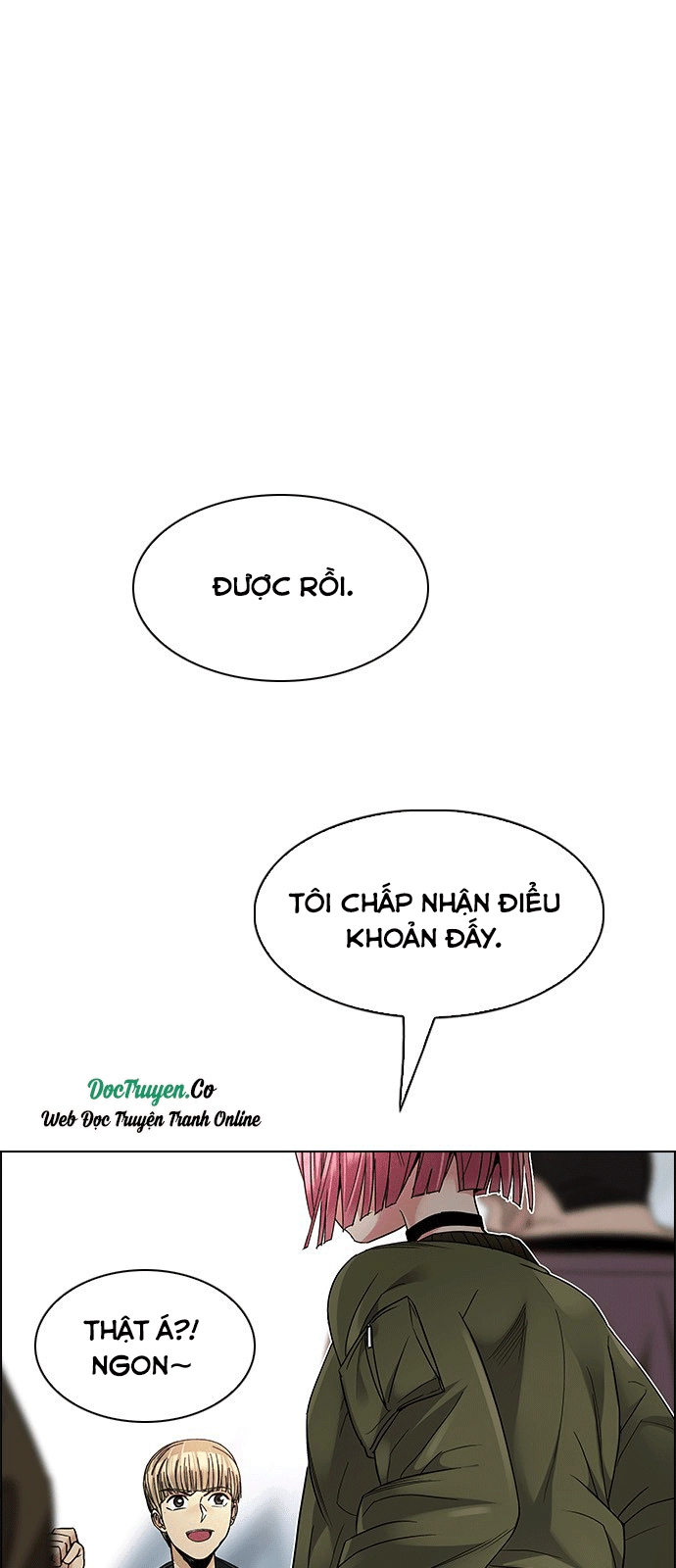 Dice Chapter 214 - 3