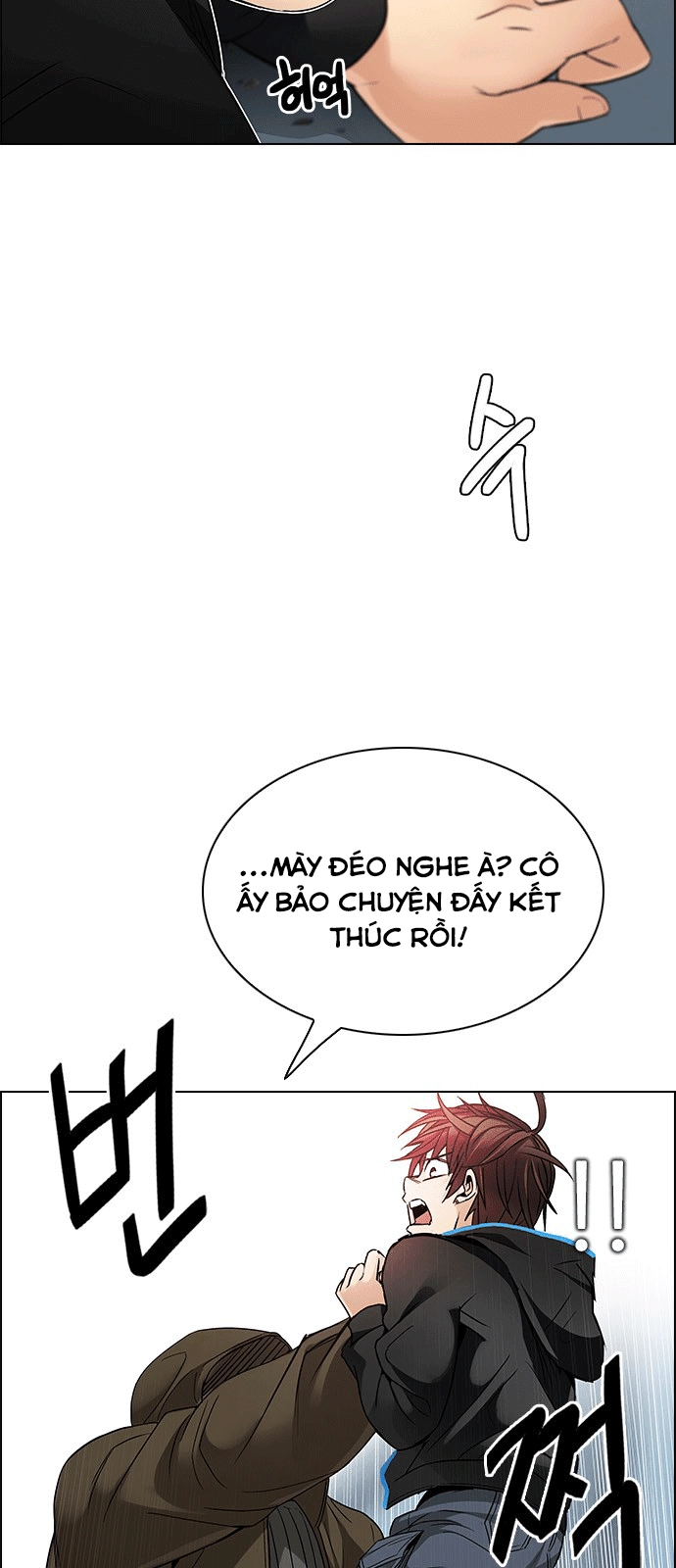 Dice Chapter 214 - 12