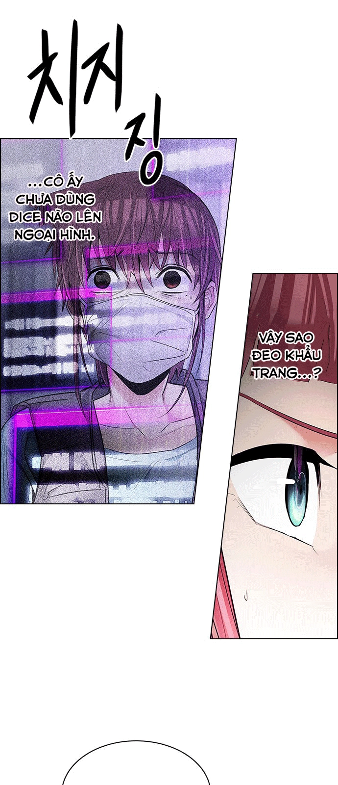 Dice Chapter 214 - 23