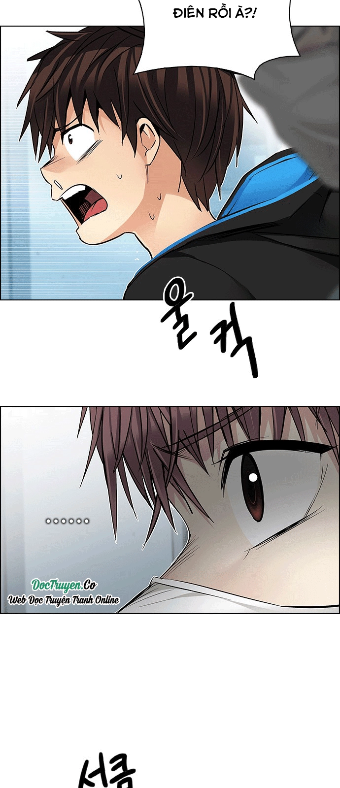 Dice Chapter 214 - 26