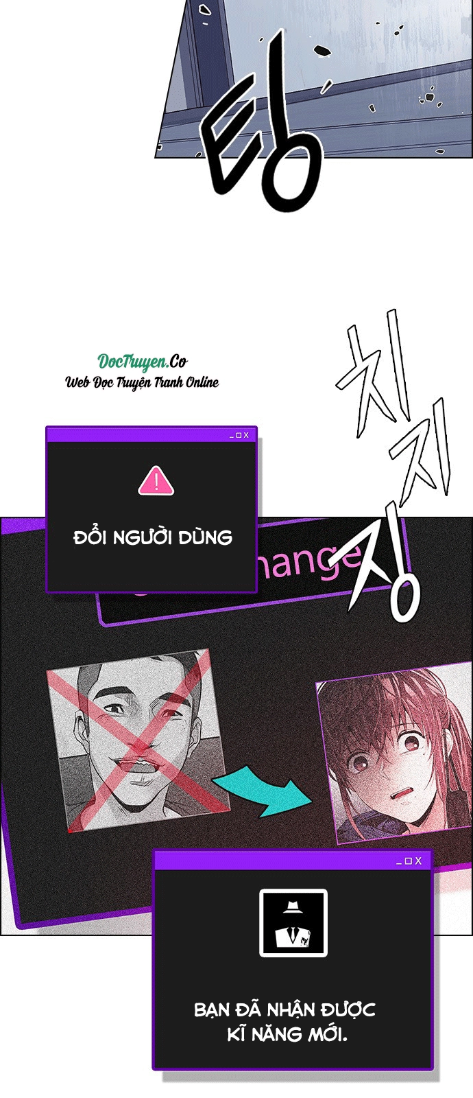 Dice Chapter 214 - 35