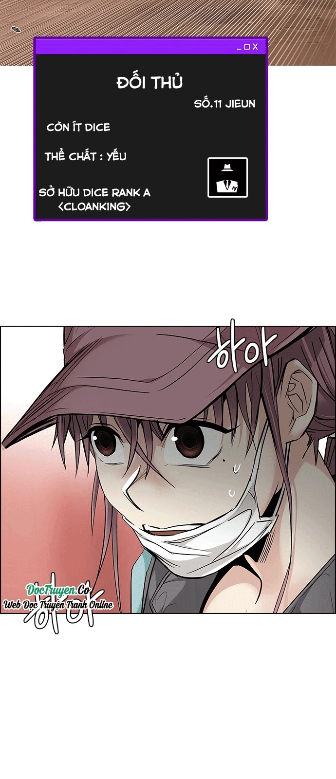 Dice Chapter 216 - 42