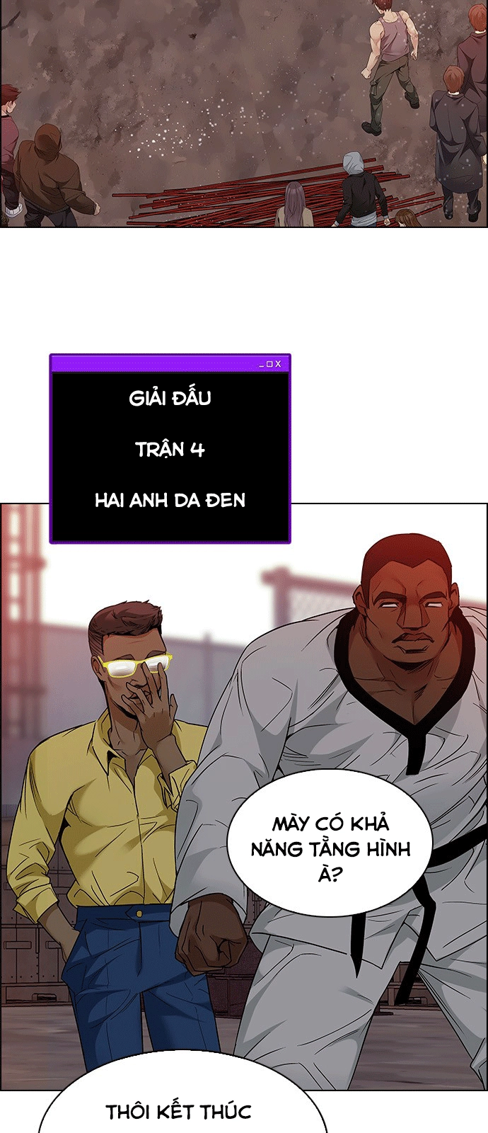 Dice Chapter 217 - 11