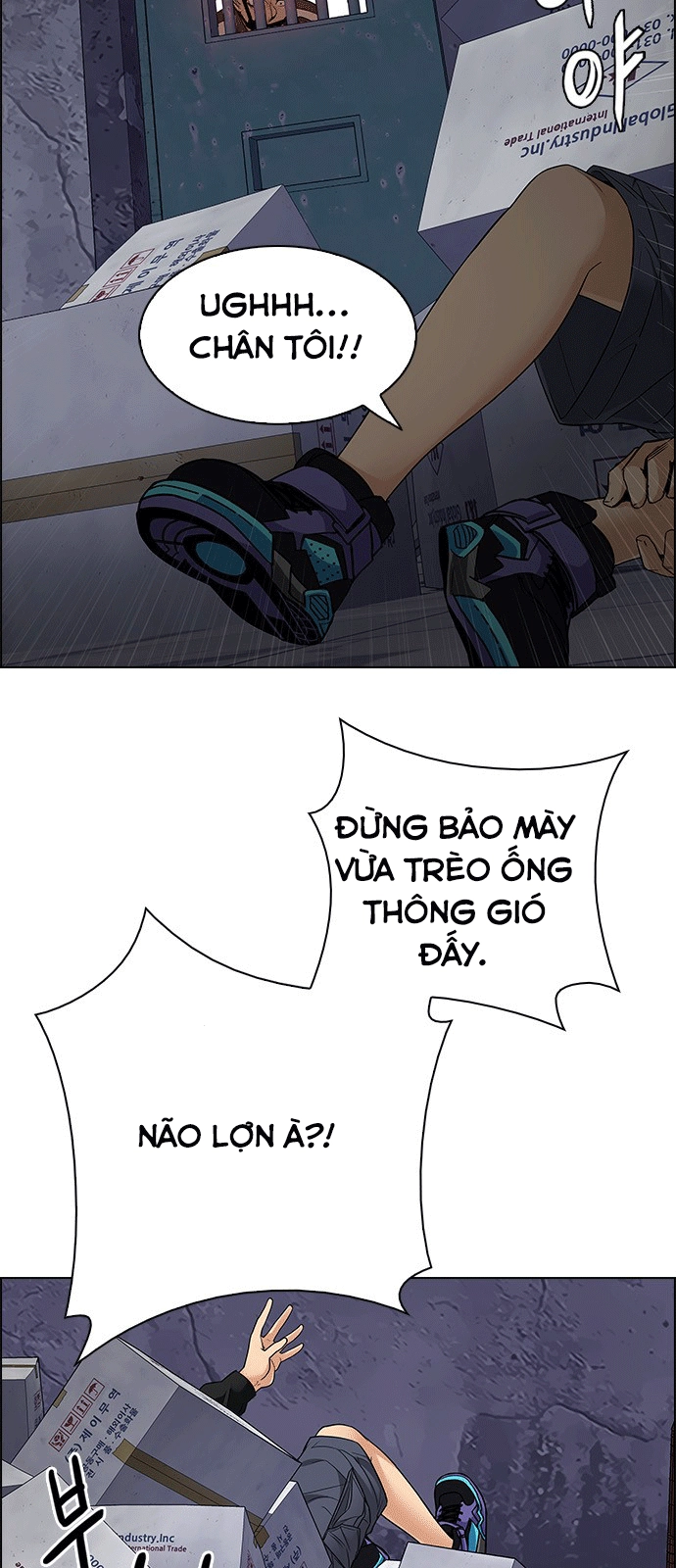 Dice Chapter 217 - 25