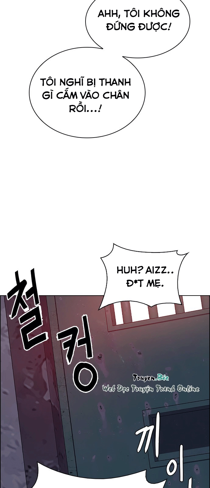 Dice Chapter 217 - 27