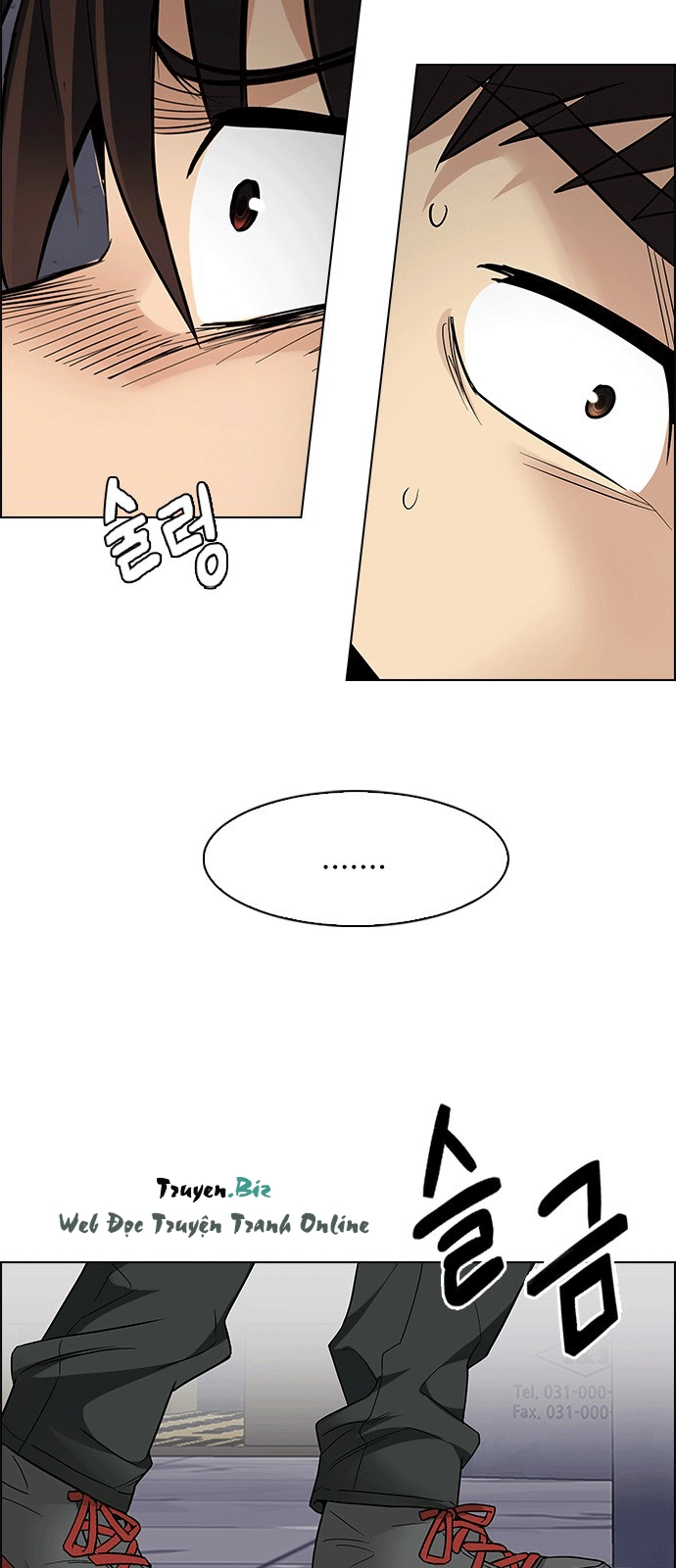 Dice Chapter 217 - 31