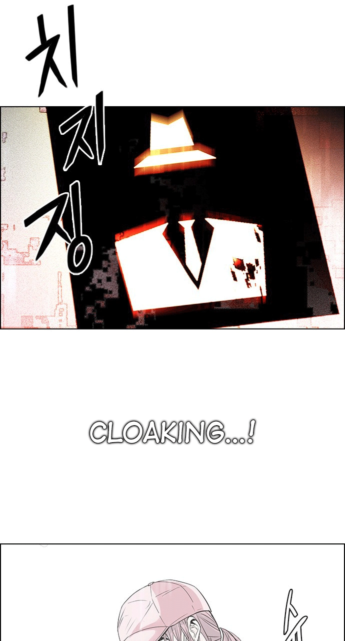 Dice Chapter 217 - 37