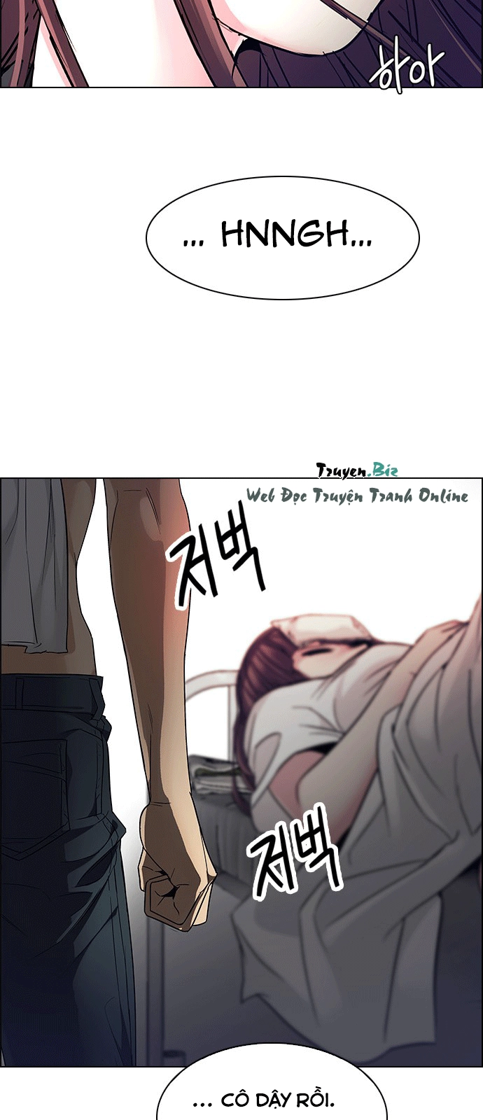 Dice Chapter 217 - 59