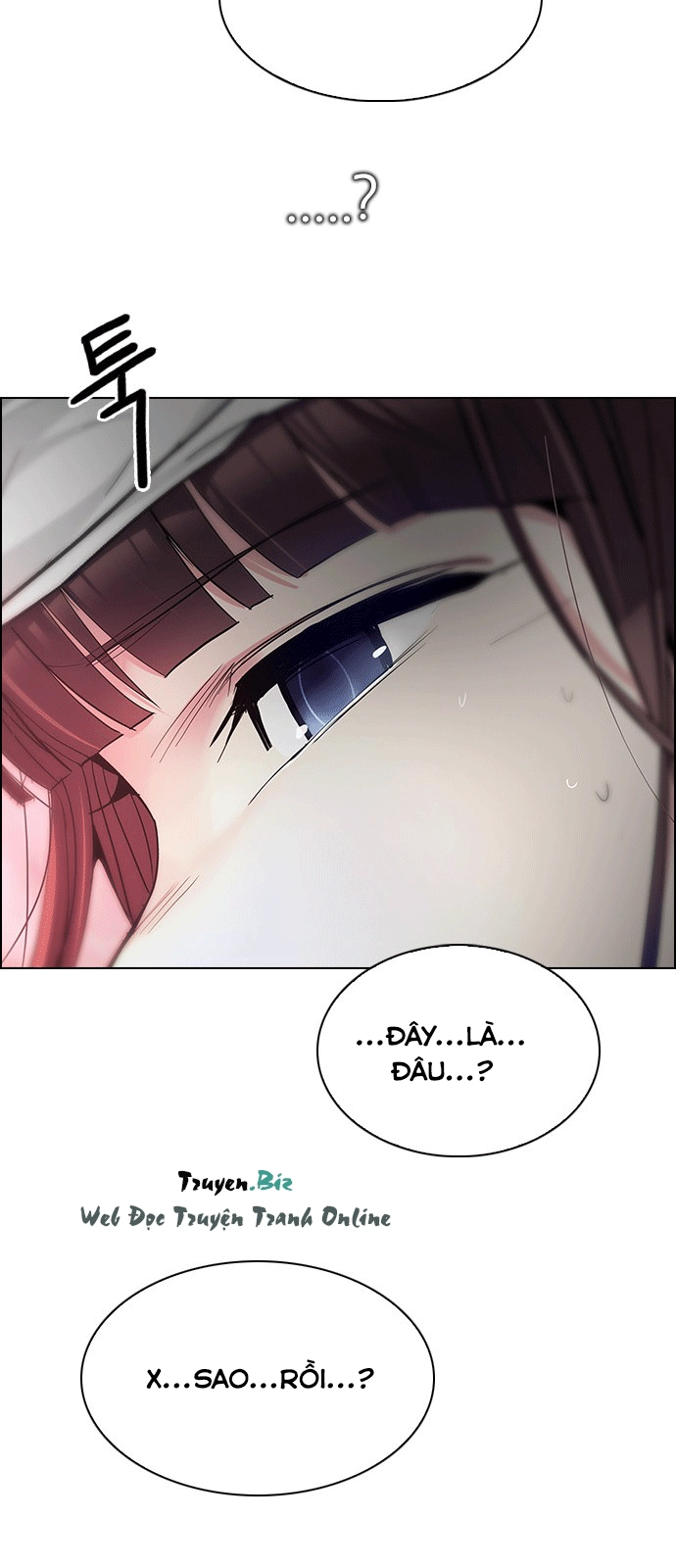 Dice Chapter 217 - 60