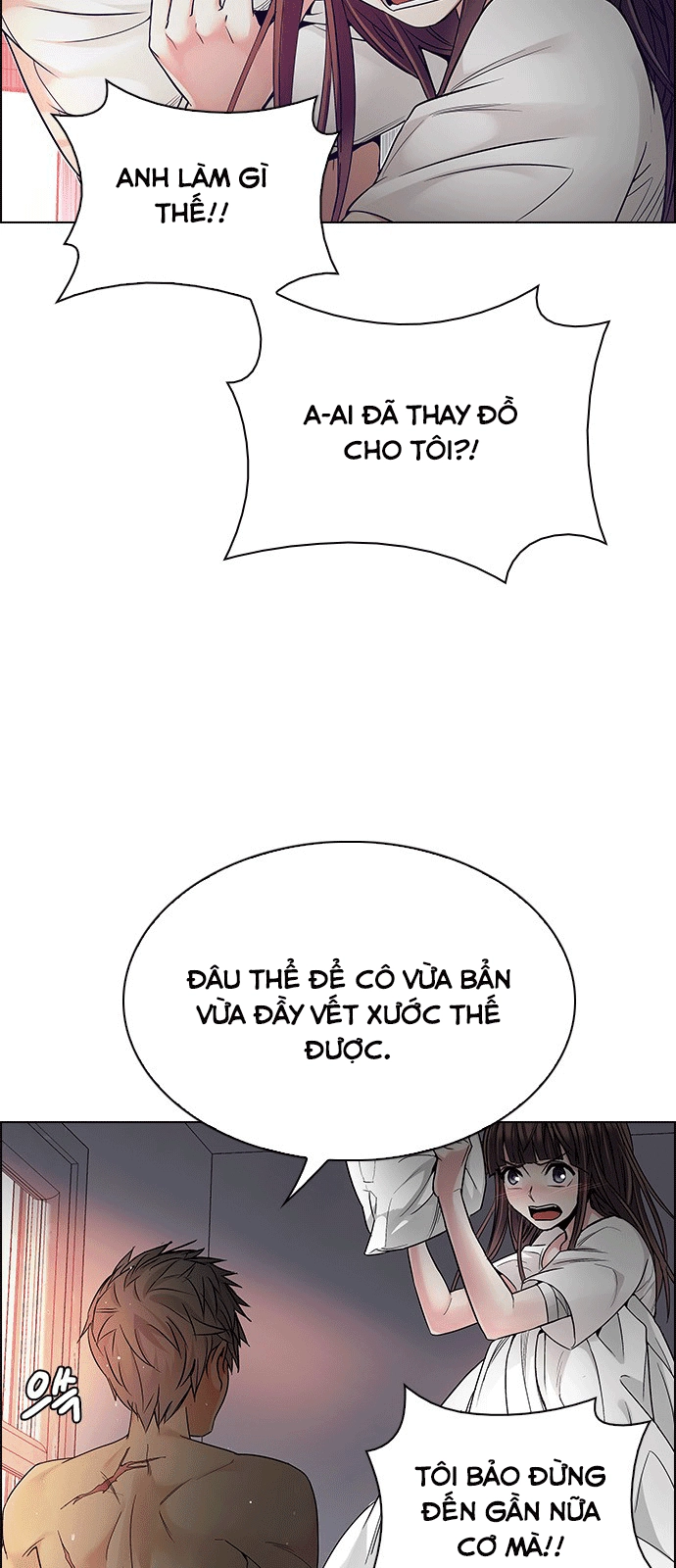 Dice Chapter 218 - 11