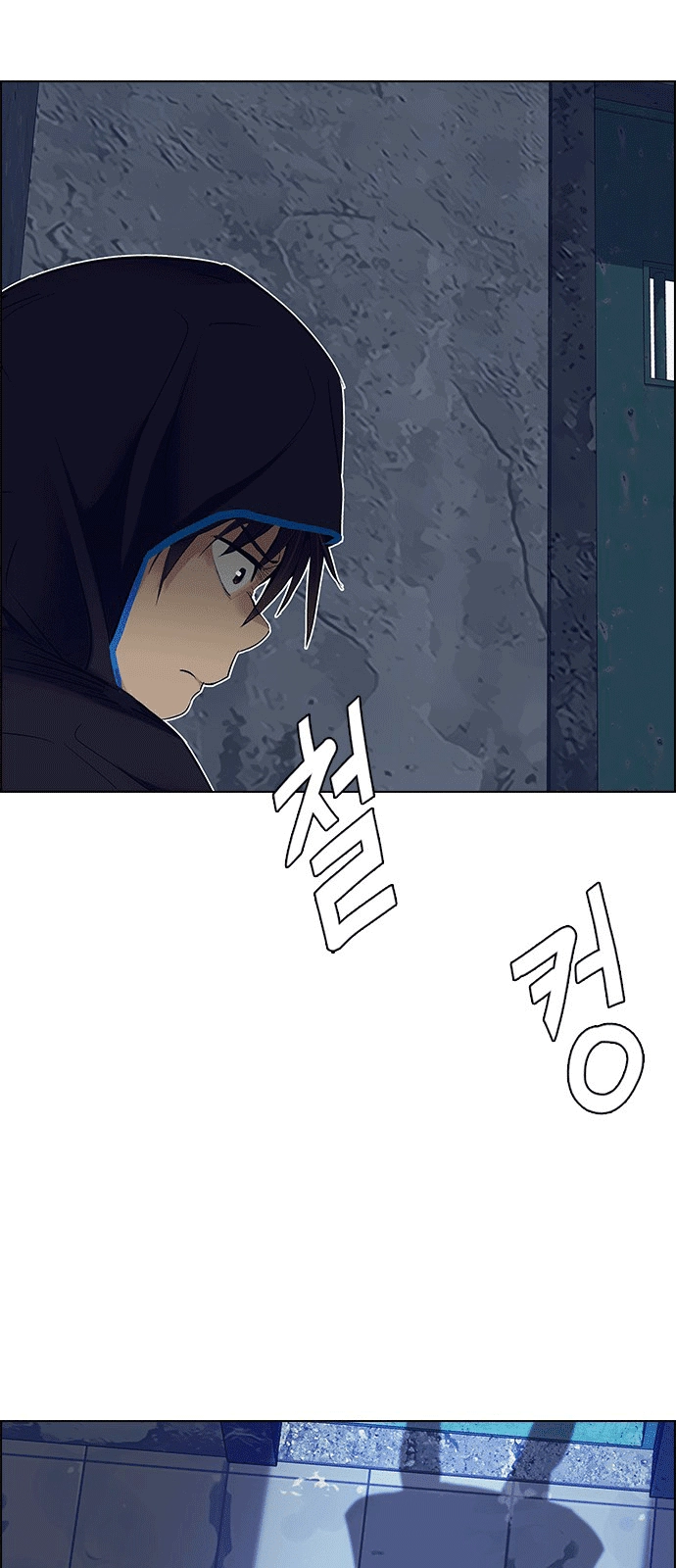 Dice Chapter 218 - 58