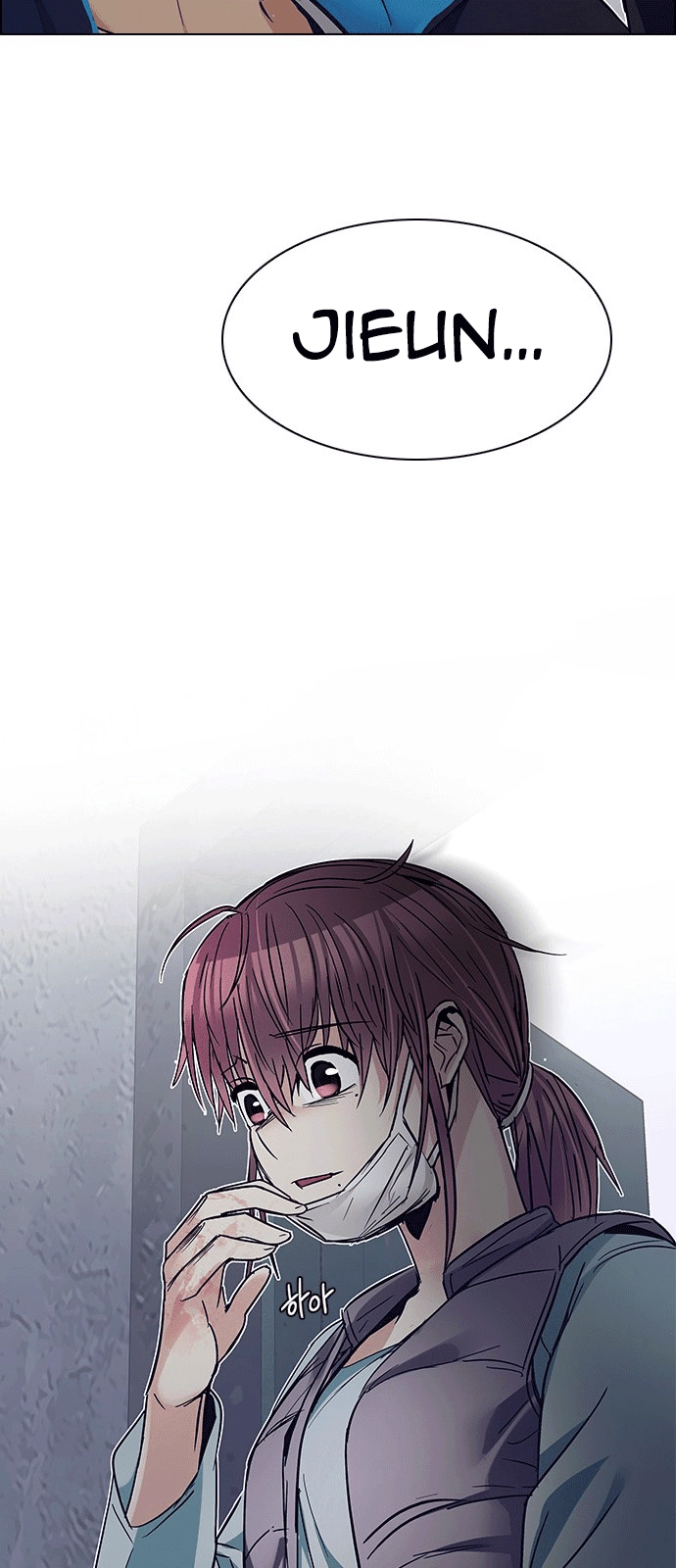 Dice Chapter 218 - 62