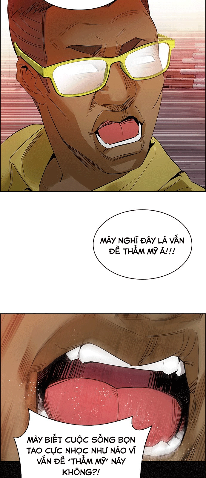 Dice Chapter 219 - 16