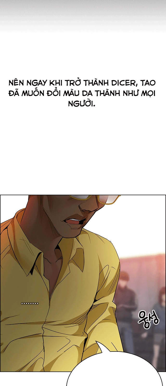 Dice Chapter 219 - 24