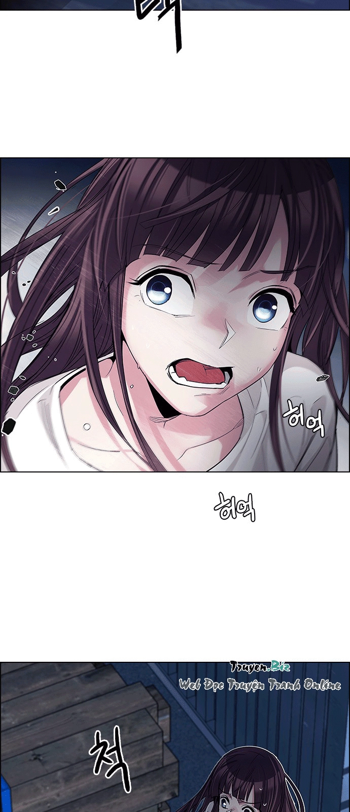 Dice Chapter 219 - 51