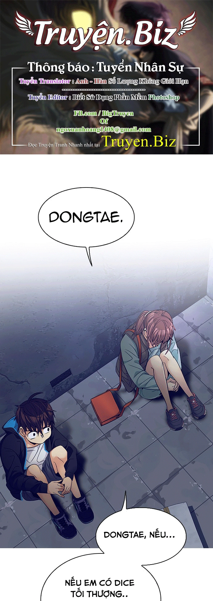 Dice Chapter 220 - 1