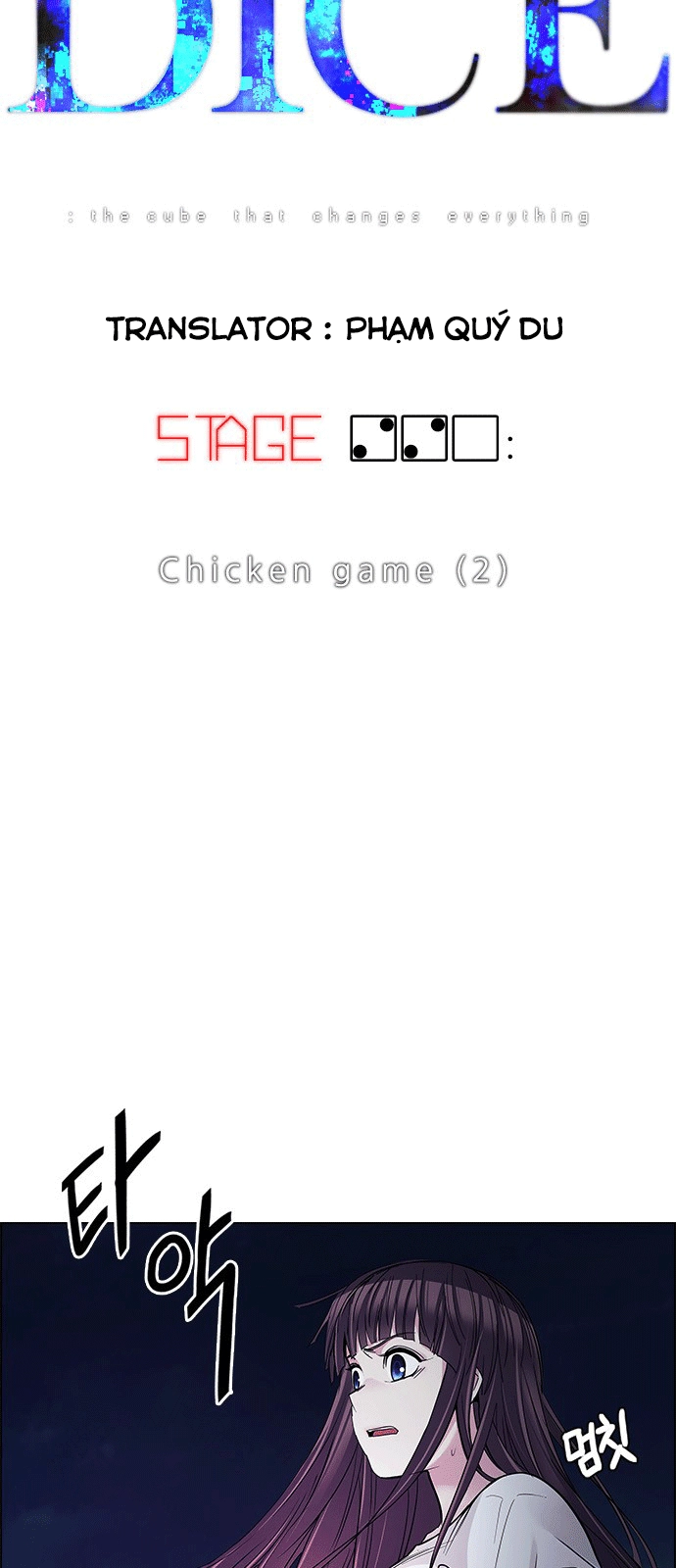 Dice Chapter 220 - 3