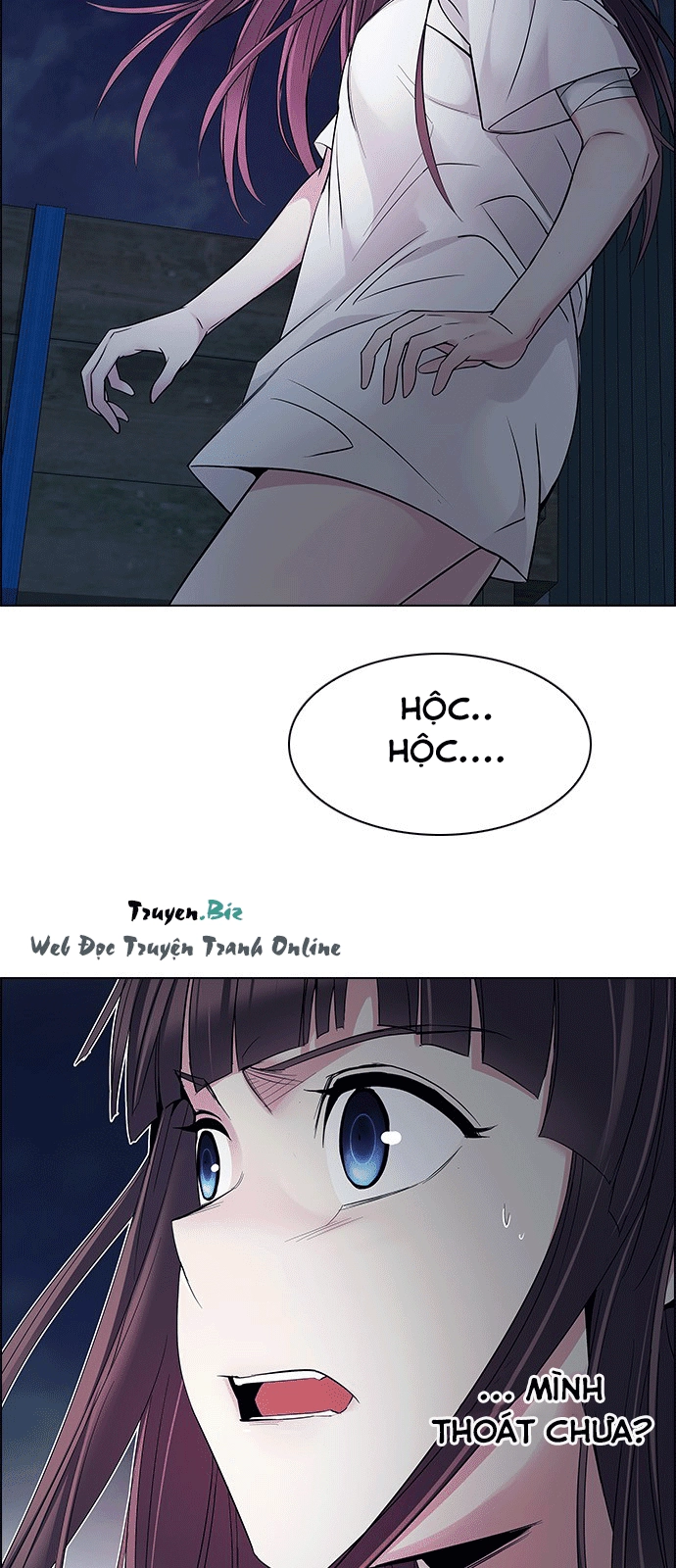 Dice Chapter 220 - 4