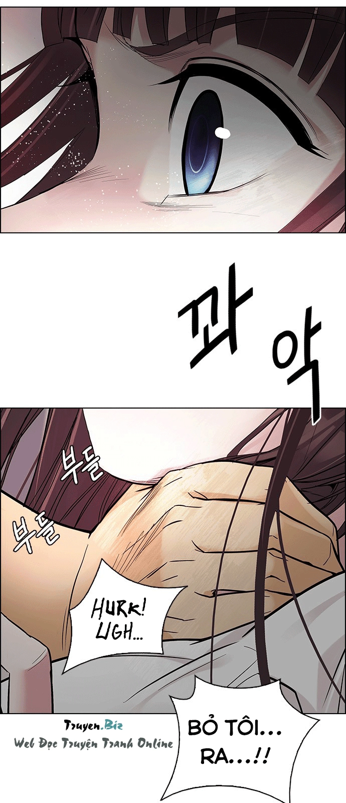 Dice Chapter 220 - 8